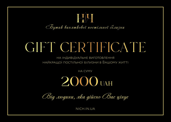 А6_сертифікати.cdr